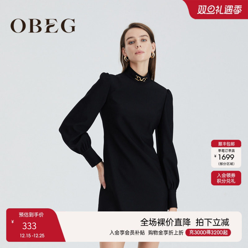 OBEG欧碧倩气质收腰羊毛连衣裙冬季千金风小黑裙10424095