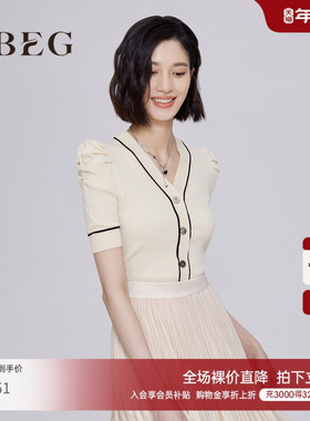 OBEG欧碧倩夏季泡泡袖针织开衫V领修身短袖女104011