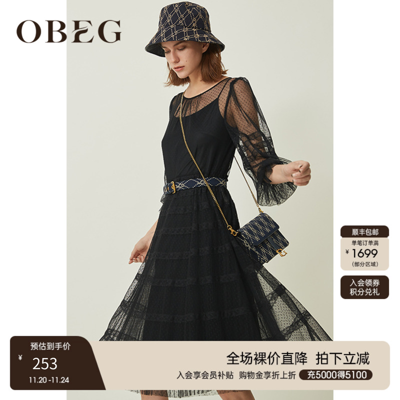 配送腰带 压褶工艺