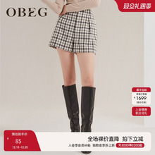 奥莱特卖OBEG欧碧倩小香风格纹短裤女秋冬高腰百搭裤子50404542