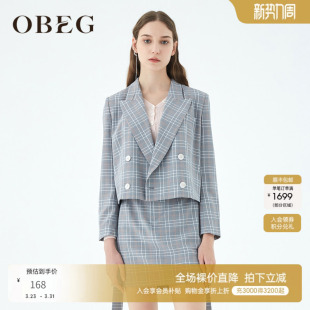 OBEG欧碧倩夏时尚 简洁通勤短外套女50421517 复古条纹小西装