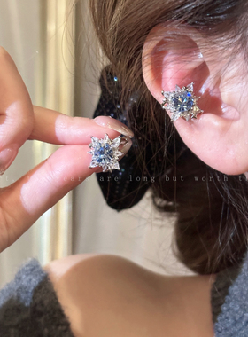 绝美新款蓝色锆石雪花艺术生耳骨夹女轻奢高级独特无耳洞耳夹耳饰