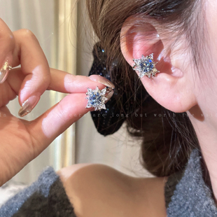 绝美新款蓝色锆石雪花艺术生耳骨夹女轻奢高级独特无耳洞耳夹耳饰