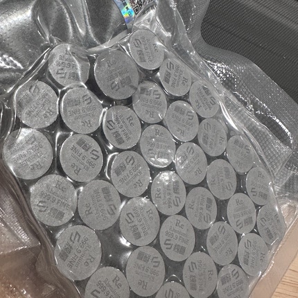 纯晶高密度高温压铸4n铼粒，铼含量9999