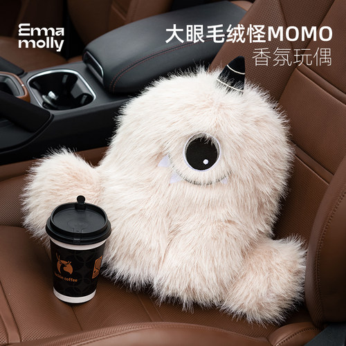 艾玛莫莉momo车载香薰毛绒玩偶礼盒圣诞香氛女生闺蜜情侣生日礼品