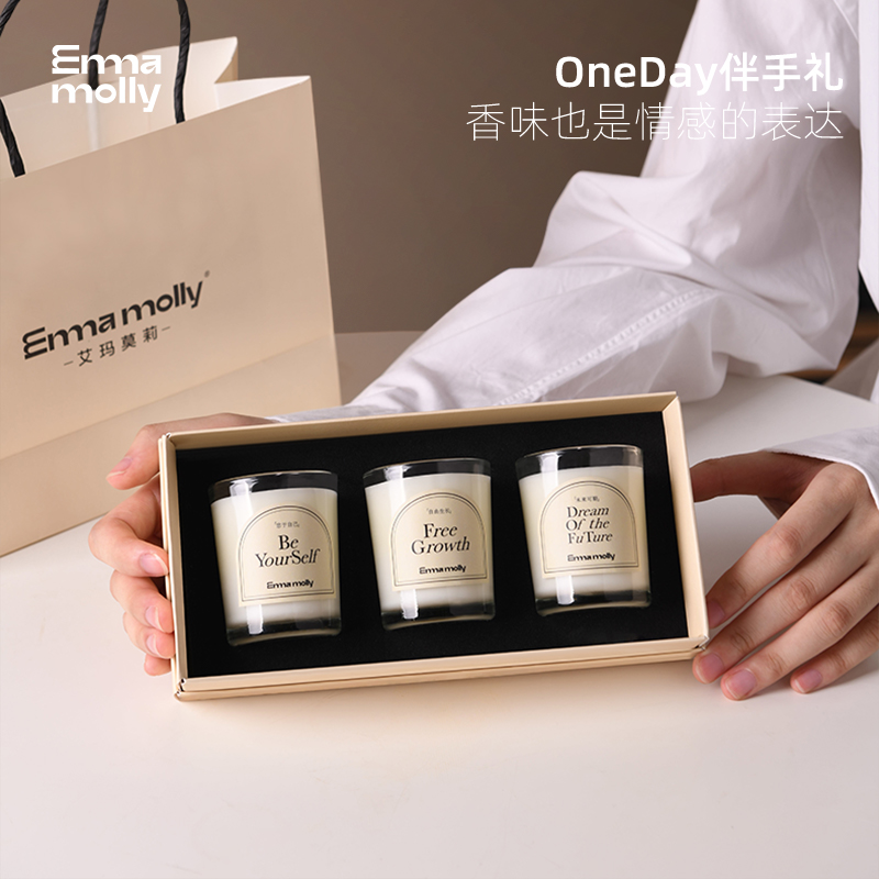 浪漫香薰蜡烛安神助眠礼盒套装