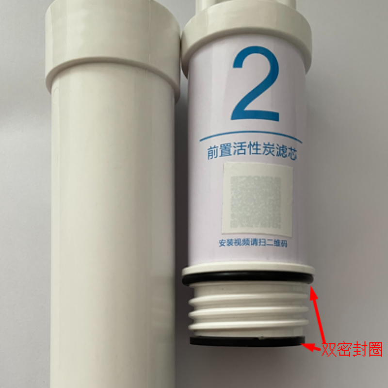 适应XM小米净水器滤芯厨上下式第三代可拆式1号PP棉2号4号活性炭