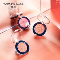 Đánh dấu SOUL của tôi 网 网 网 自然 自然 - Blush / Cochineal phấn má dior