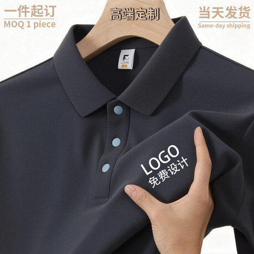 一件起订，量大优惠