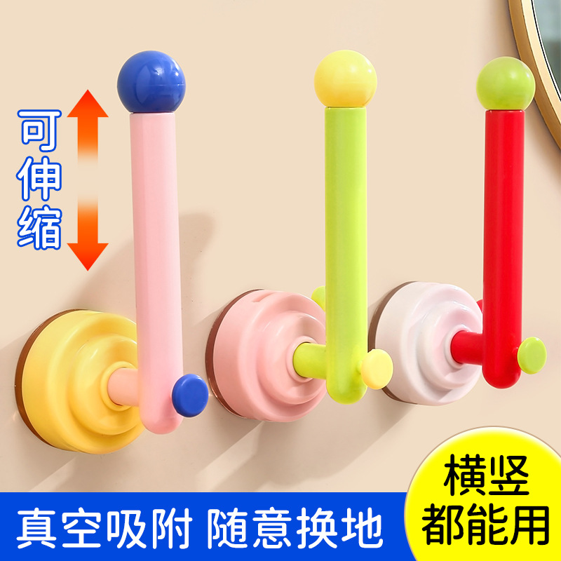 多巴胺吸盘挂钩免打孔L型发圈收纳架卫生间可移动毛巾发箍置物架
