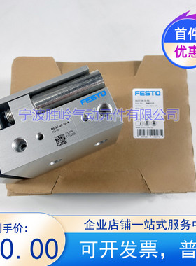 费斯托滑台气缸SLT-6-10-16-20-25-30-40-50-80-100-150-P-A-CC-B