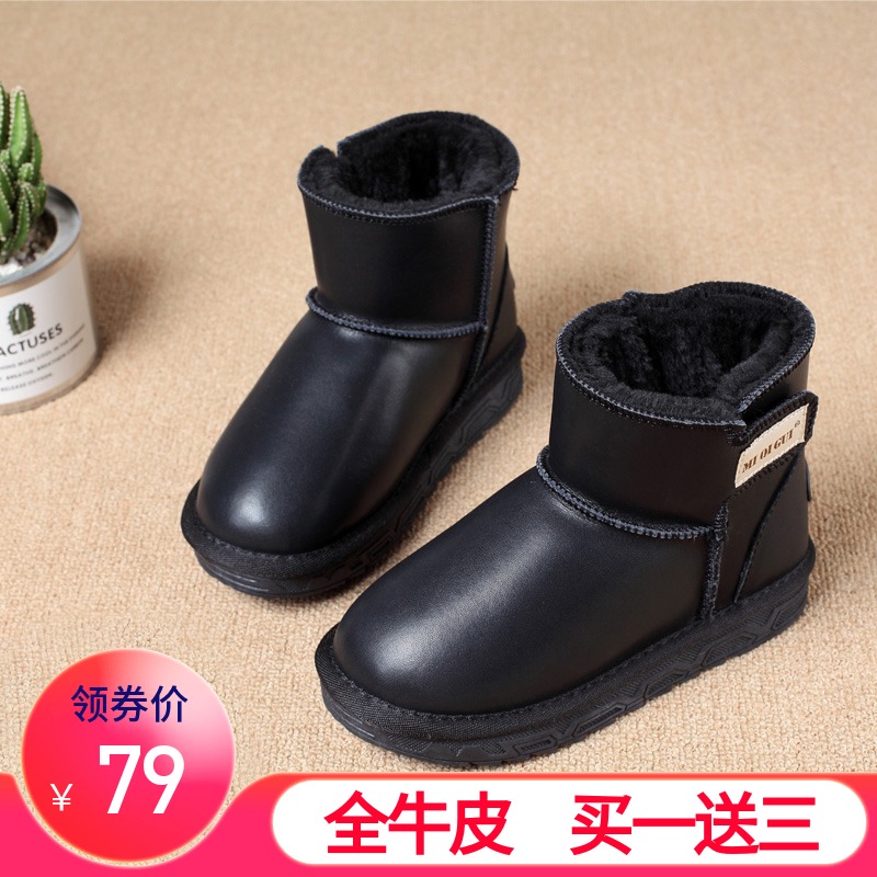 网友分享在meiguo.com的图片