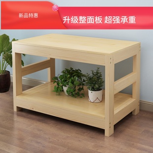 鱼缸架子实木地柜多层置物架组缸架子简约鱼缸桌缸架松木鱼缸底座