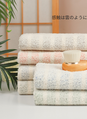 hayashi 日本进口小号浴巾成人男女轻薄便携条纹家用纯棉吸水毛巾