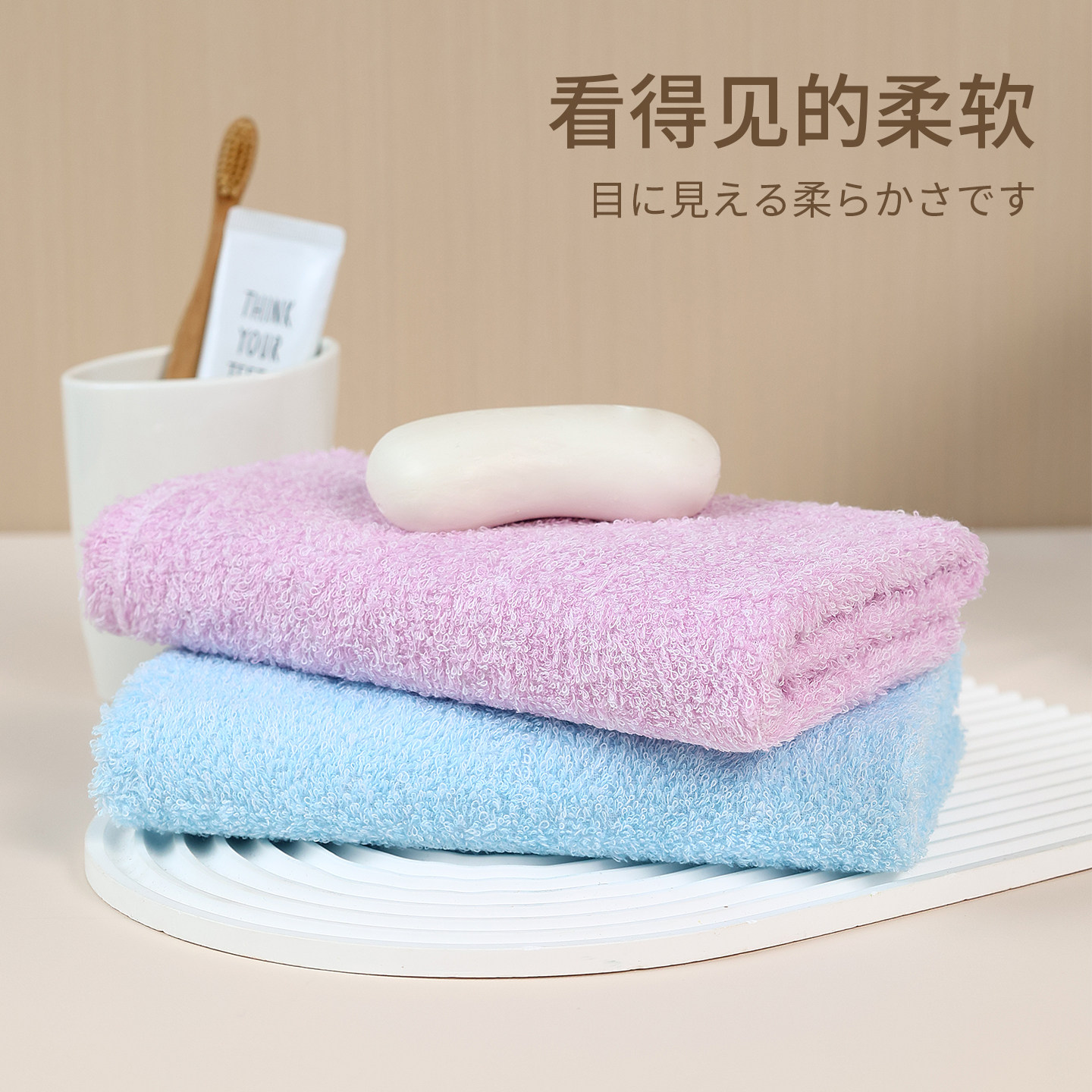 hayashi 日本进口今治毛巾成人家用纯棉毛巾柔软吸水高端洗脸面巾