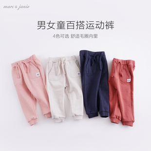 清仓vp 外穿休闲裤 马克珍妮春装 长裤 201710 男女童纯棉运动裤