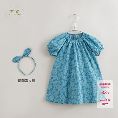 马克法式女童纯棉连衣裙