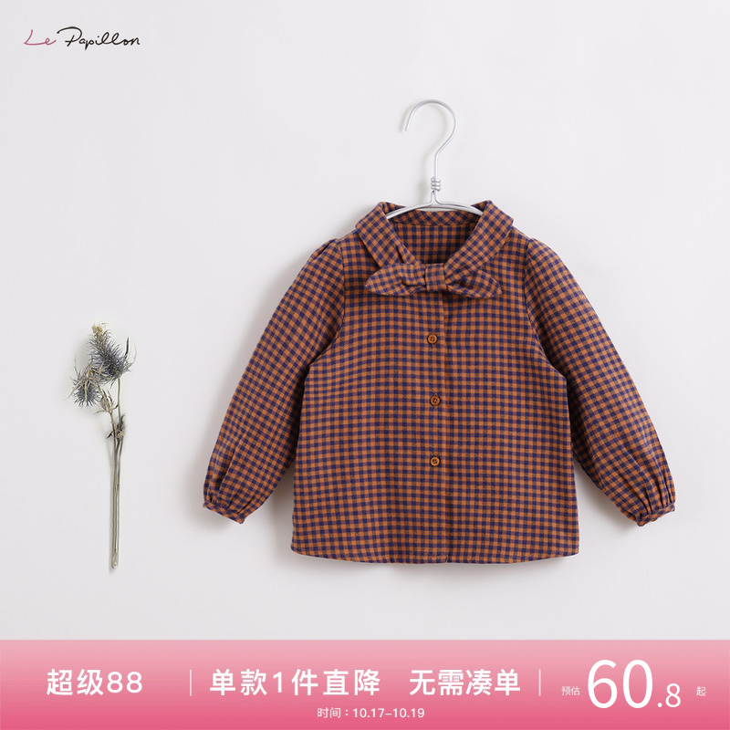 女童格子蝴蝶结衬衫上衣