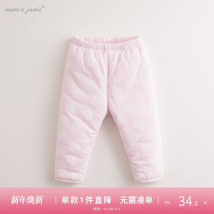 清仓 婴儿宝宝保暖裤 马克珍妮男女童棉裤 新款 子棉内胆 夹棉冬装