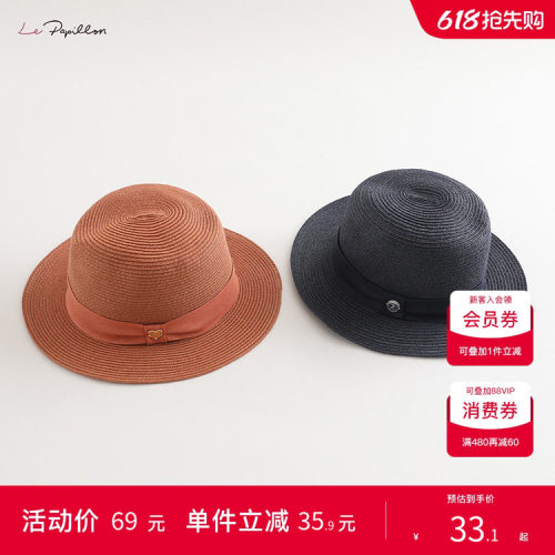 草帽法式女童复古遮阳帽