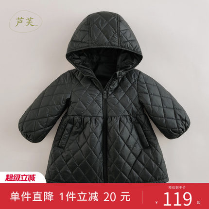 【反季清仓】马克珍妮法式秋冬 女童灯笼袖长款棉衣外套221662