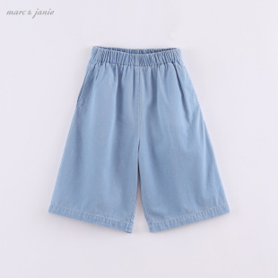 儿童裤 马克珍妮2023春夏装 风休闲阔腿裤 子220577 女童工装