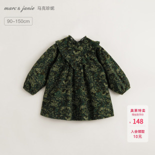 【打折】马克珍妮女童灯芯绒碎花纯棉连衣裙 儿童裙子春款231555