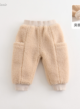 【vp】马克珍妮男童仿羊羔毛棉裤长裤秋冬装婴儿宝宝裤子213192
