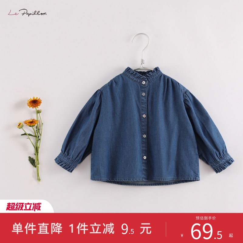 女童花边纯棉牛仔衬衫