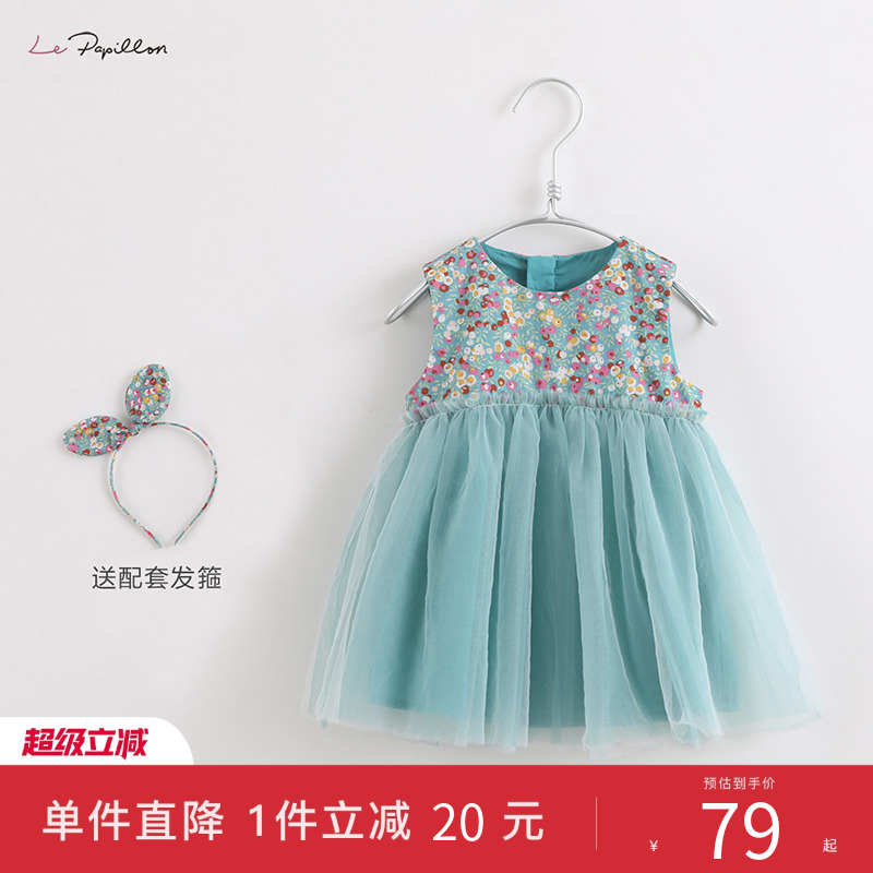 打折马克珍妮法式女童连衣裙夏装