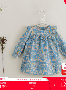 【打折】马克珍妮女童法式纯棉花边连衣裙儿童裙子春装新款231532