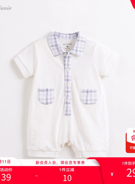 【清仓】马克珍妮新款夏装男宝宝格子POLO领连体衣婴儿衣服212138