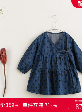 【打折】马克珍妮法式 女童波点牛仔连衣裙 宝宝裙子春装210577
