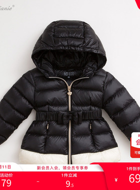 [断码清仓]马克珍妮冬装 女童羽绒服新年红宝宝保暖鸭绒外套13070