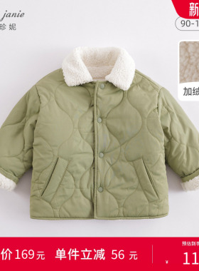 【打折】加绒马克珍妮冬装男女童仿羊羔绒棉衣儿童外套221110