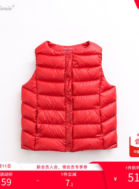 【打折】马克珍妮男女童新年款羽绒马甲红色白鸭绒背心冬201890