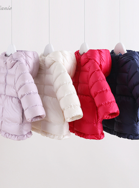 VP奥莱特卖马克珍妮宝宝冬装女童超轻保暖羽绒服鸭绒外套201996