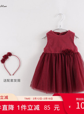 【打折】马克珍妮女童新年款网纱背心连衣裙秋冬款红色裙子213202