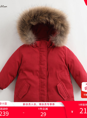 【清仓】【马克珍妮 法式系列】冬装新年款女童加绒保暖棉衣92395