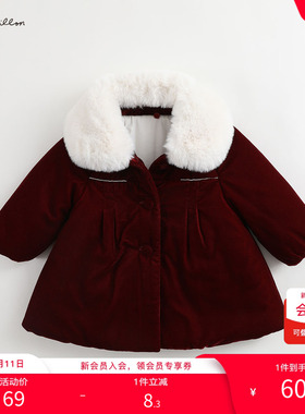 【清仓】马克珍妮法式系列女童新年款保暖棉衣秋冬宝宝棉服83071