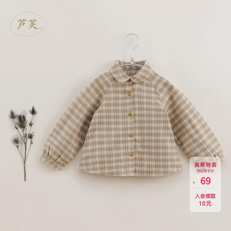 马克法兰绒衬衫Marc＆Janie图片
