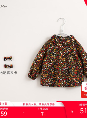 【打折】【马克珍妮法式】女童小樱桃衬衫 儿童衬衣春装200959