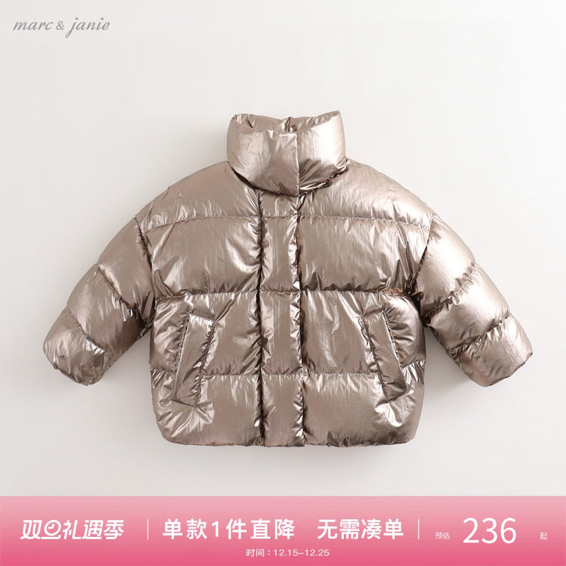反季清仓马克珍妮女童羽绒服