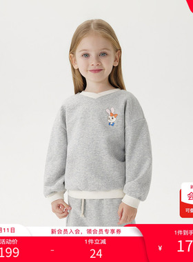 【商场同款】马克珍妮女童小兔子卫衣套装宝宝套装春装新款250222