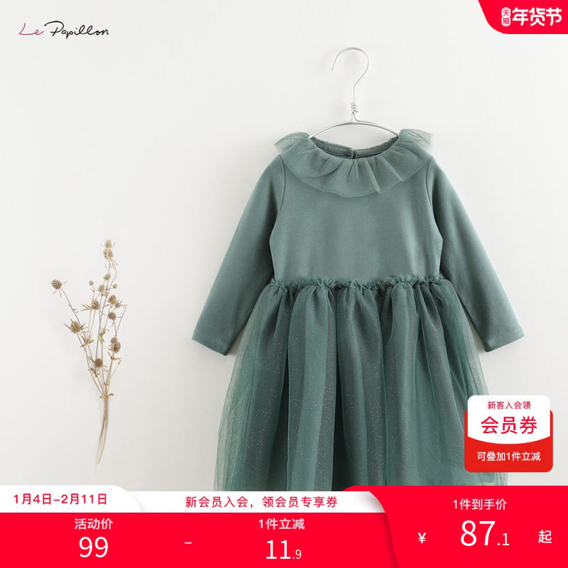 【打折】德绒发热马克珍妮法式系列女童连衣裙 宝宝裙子210886,童装/婴儿装/亲子装,连衣裙,淘宝优惠券,粉丝福利购,淘宝优惠卷