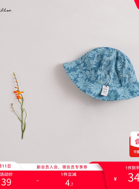 【打折】【马克珍妮 法式系列】新款夏装 女童矢车菊渔夫帽210700