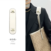 Райс белая декомпрессия на плече