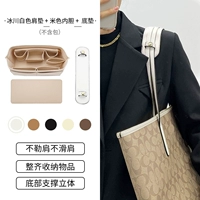 City33 Glacier White Three -Piece Set [95%выбор]