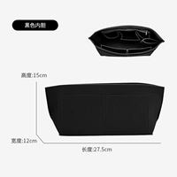 [Независимый фонд] City33 Black Inner Bulin [Тип пакета · Ультра -свет 0 бремя]