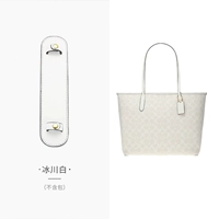 Ледник белая декомпрессия на плече